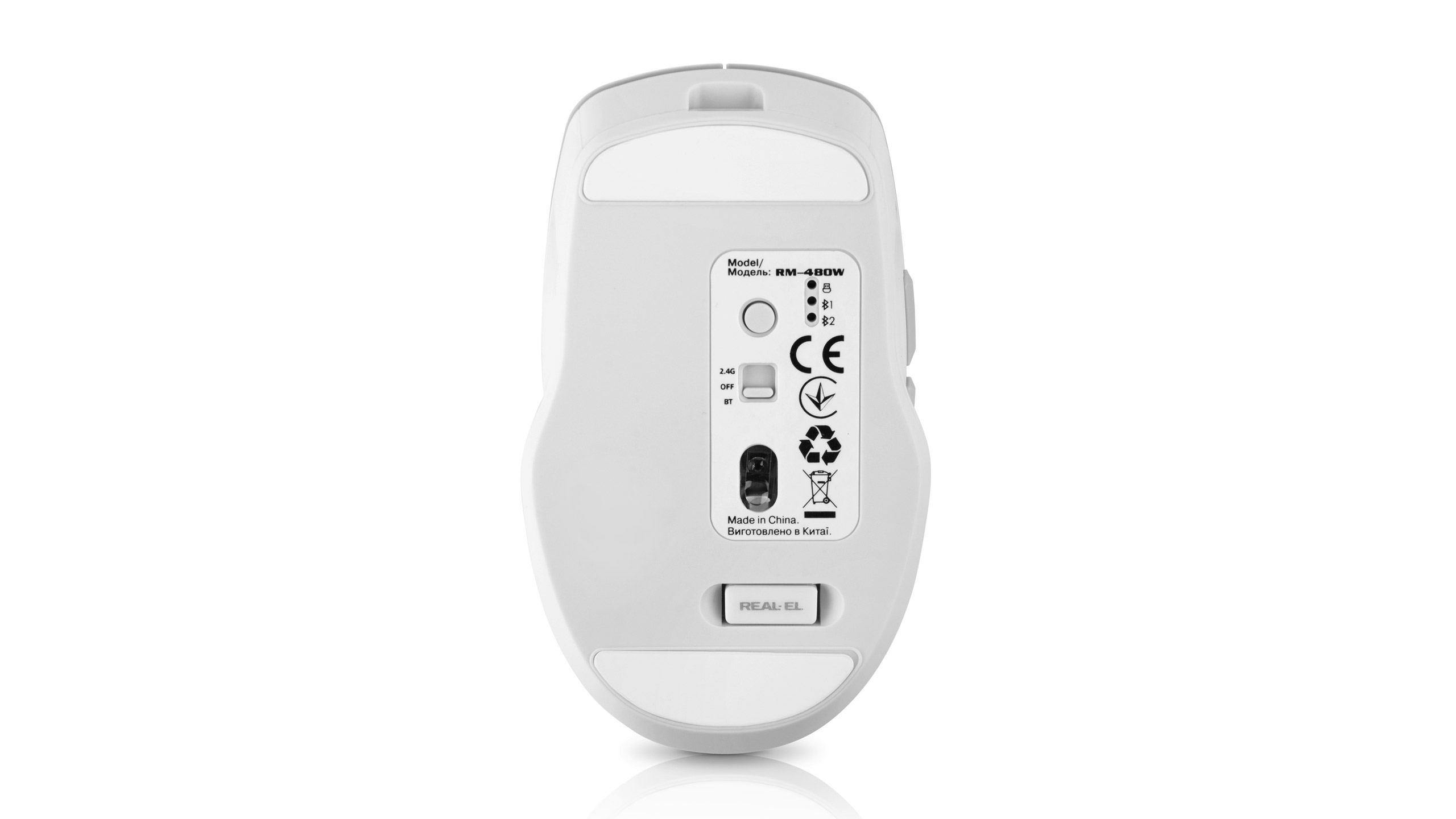 Wireless-optical-mouse-REAL-EL RM-480W